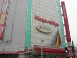 長崎屋