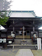 tekona