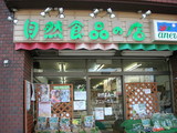 �A�j���[