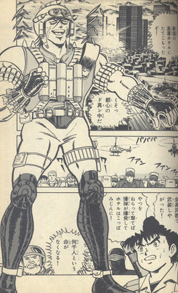 Scan-090924-0002