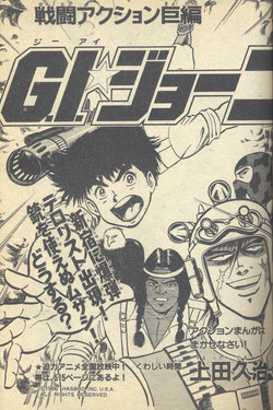 Scan-090924-0001