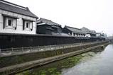 kura1