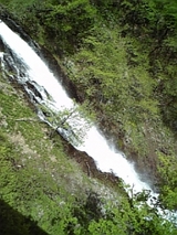 kegon2