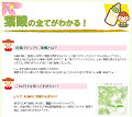 resize0088
