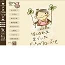 1212new