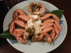 kani