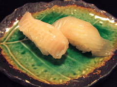 hirame