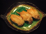 ishigaki