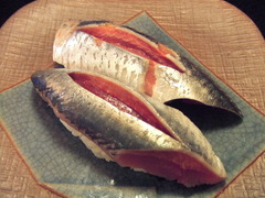 iwasi