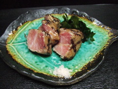 maguro