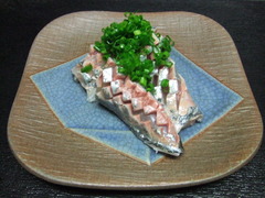 aji