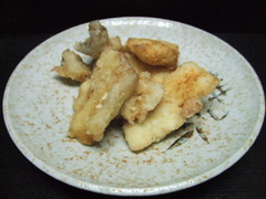 siromi