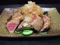 toro