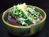 katuo