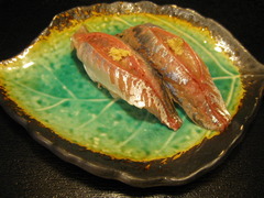 aji
