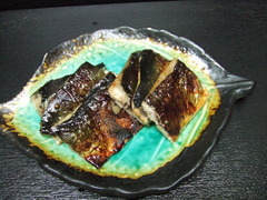 sanma