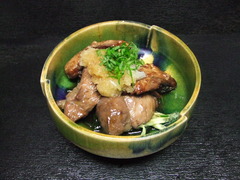 maguro