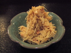 kani