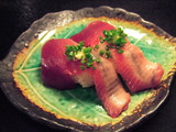 katuo
