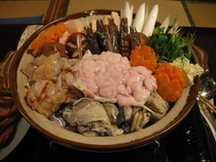 nabe