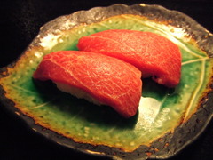 maguro