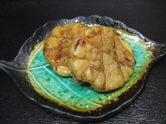 hotate