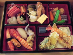 bento