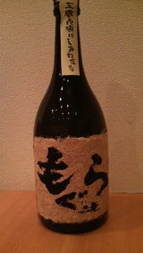 P1000055