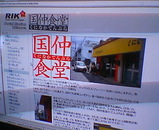 f6816415.JPG