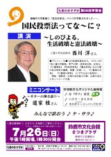 �裱����ؽ��������ֱ�