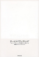 17462f00.jpg