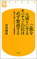 762c977e.jpg