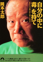 e60530c3.jpg