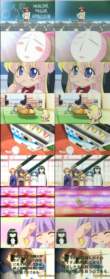�Ѥˤݤˣģ֣��裴����Ⱦ