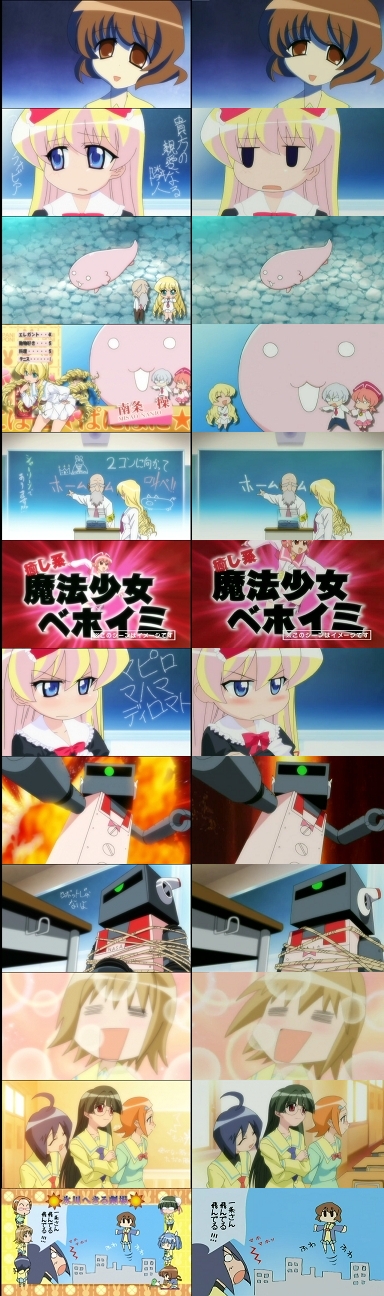 �Ѥˤݤˣģ֣��裲�ø�Ⱦ