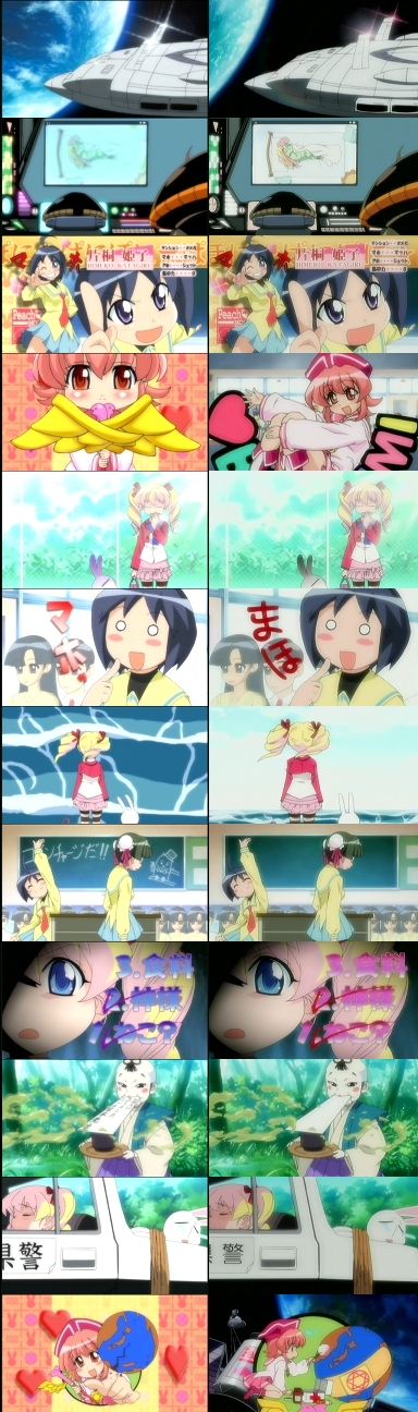 �Ѥˤݤˣģ֣��裱����Ⱦ