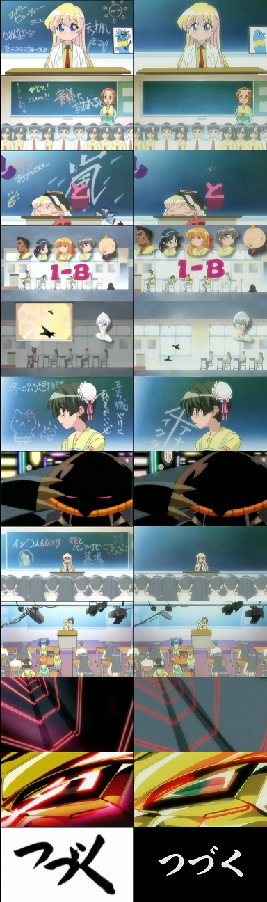 �Ѥˤݤˣģ֣��裱�ø�Ⱦ