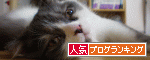 いろいろとね