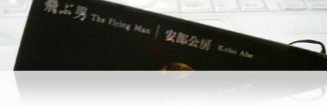 �޽�ۤǼڤꤿ��