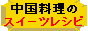 ������������ݥĥ쥷��