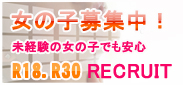 Subscribe with livedoor Reader