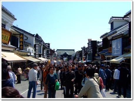 2009-04-29 047.jpg