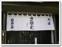 ��沰�Τ��
