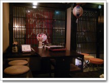もつ臓店内 もつ臓店内