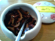 �顼��� �����䤯��.png