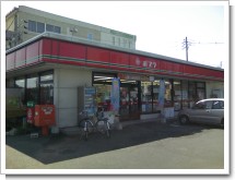 コンビニ ポプラ コンビニ ポプラ