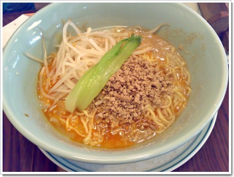 担担麺 担担麺