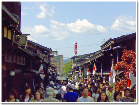 200805043952_edited.jpg 200805043952_edited.jpg