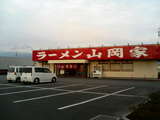 4a38242b.jpg