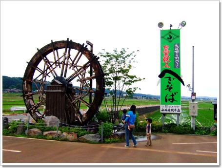 DSCF2522.jpg